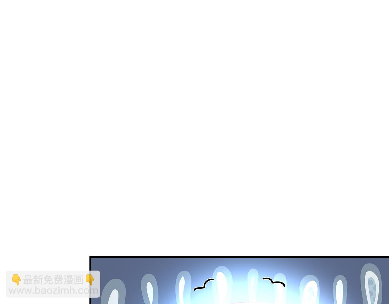 第15话 把我吃掉(1/3)-第16话