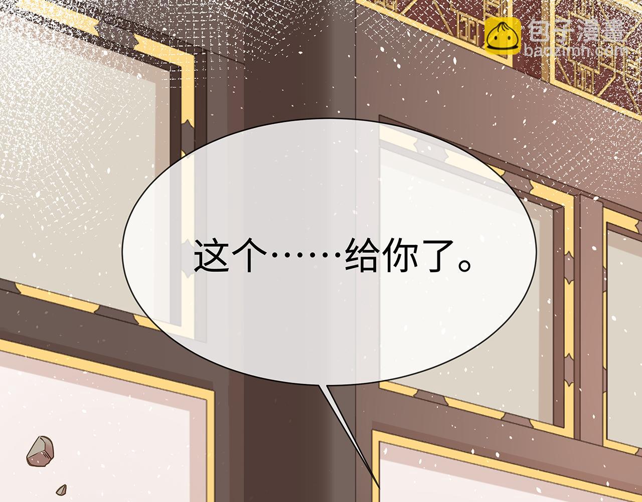 第17话 围观亿下主角(1/3)-第18话