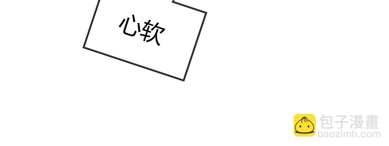 第17话 围观亿下主角(1/3)-第18话