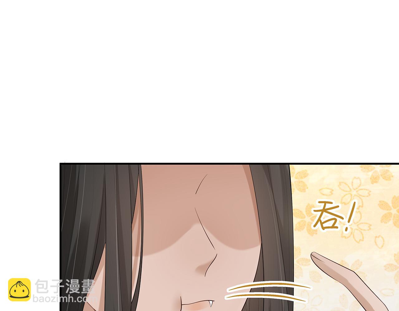 第17话 围观亿下主角(1/3)-第18话