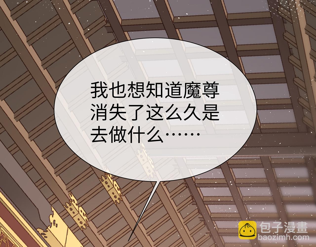 第17话 围观亿下主角(1/3)-第18话