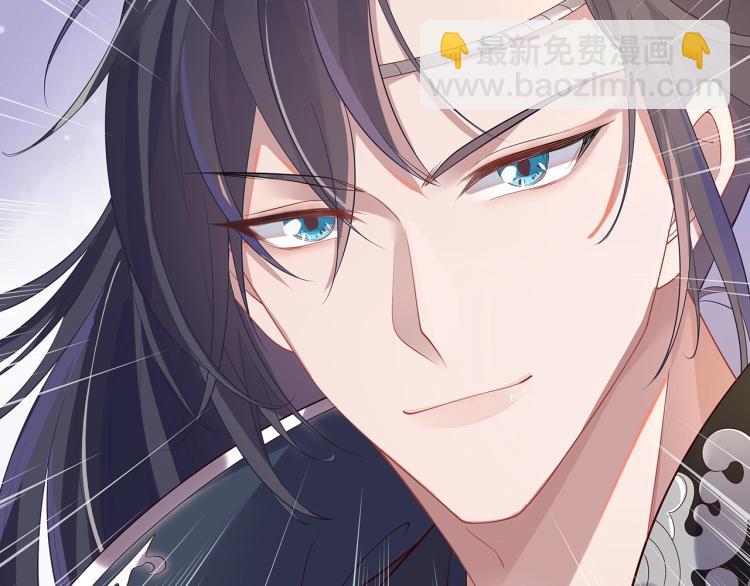 第1话  任务失败！！(1/4)-第2话
