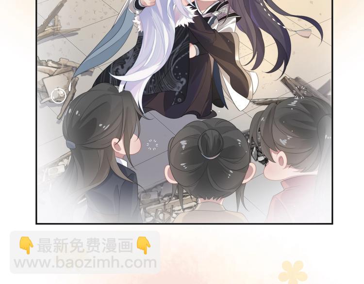 第1话  任务失败！！(1/4)-第2话