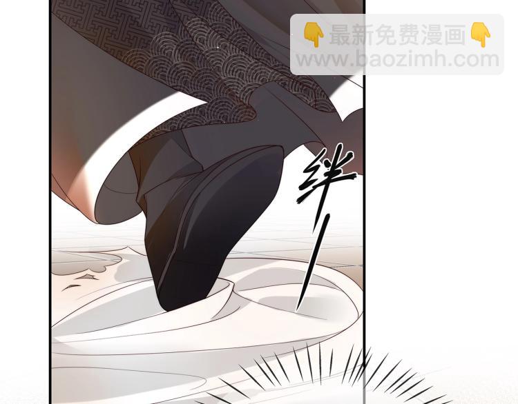 第1话  任务失败！！(1/4)-第2话