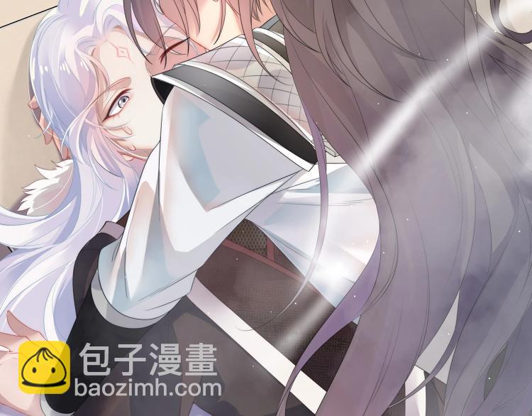 第1话  任务失败！！(1/4)-第2话