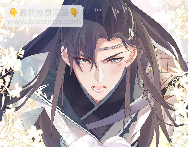 第1话  任务失败！！(1/4)-第2话