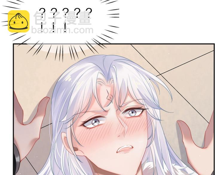 第1话  任务失败！！(1/4)-第2话