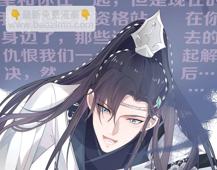 第1话  任务失败！！(1/4)-第2话