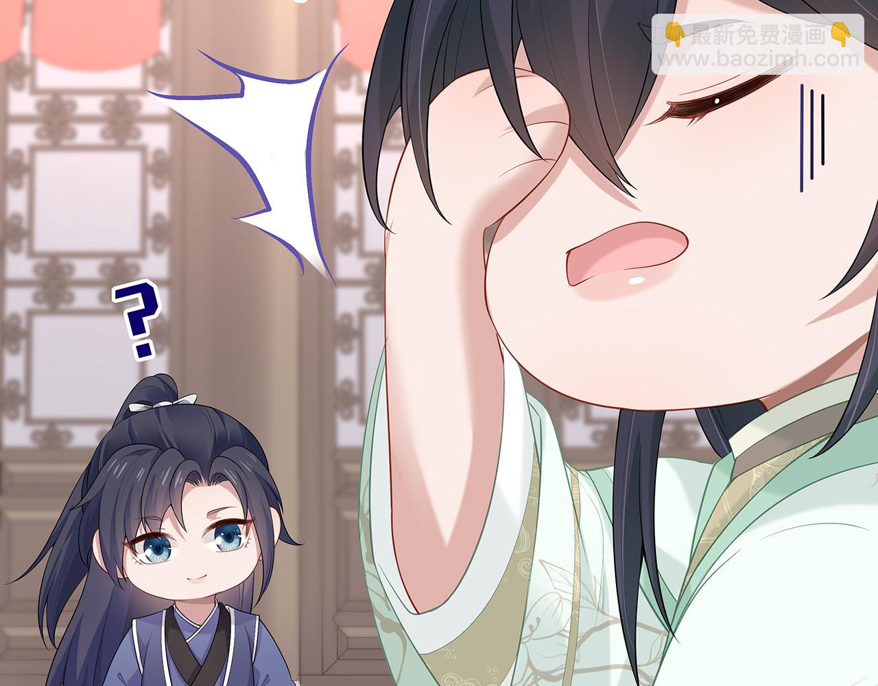 第19话 我对你一见如故(1/2)-第20话