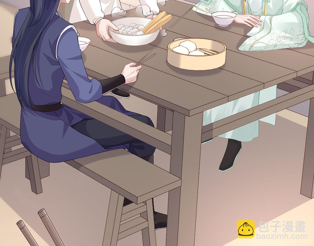 第19话 我对你一见如故(1/2)-第20话
