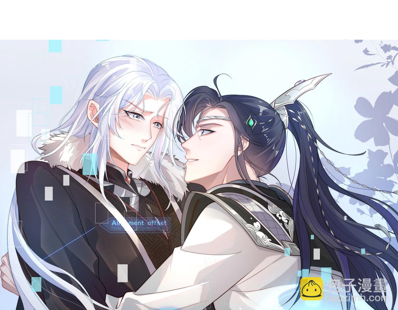 第21话 再穷不能穷孩子！(1/2)-第22话