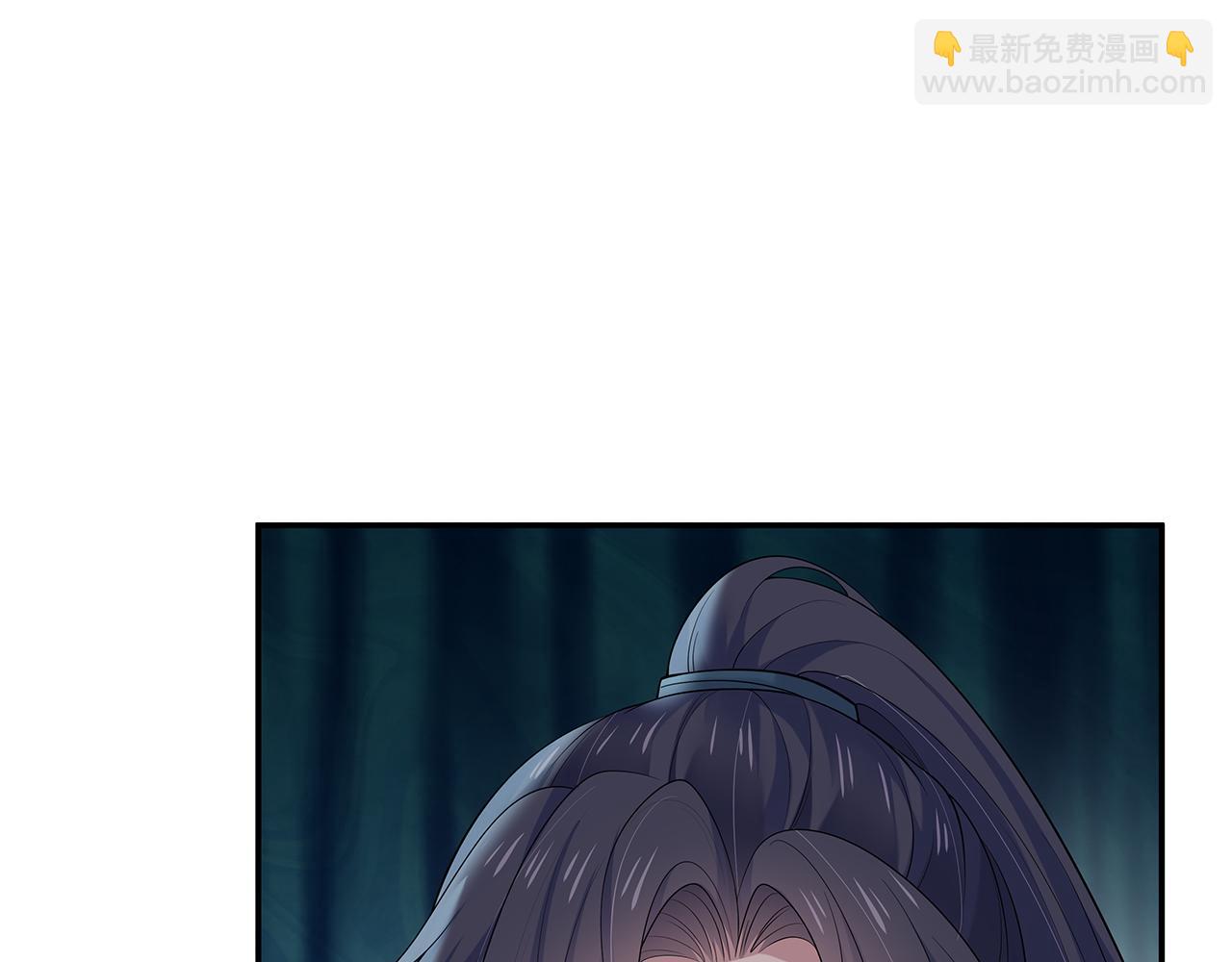 第23话 小奶狗被会心一击(1/2)-第24话