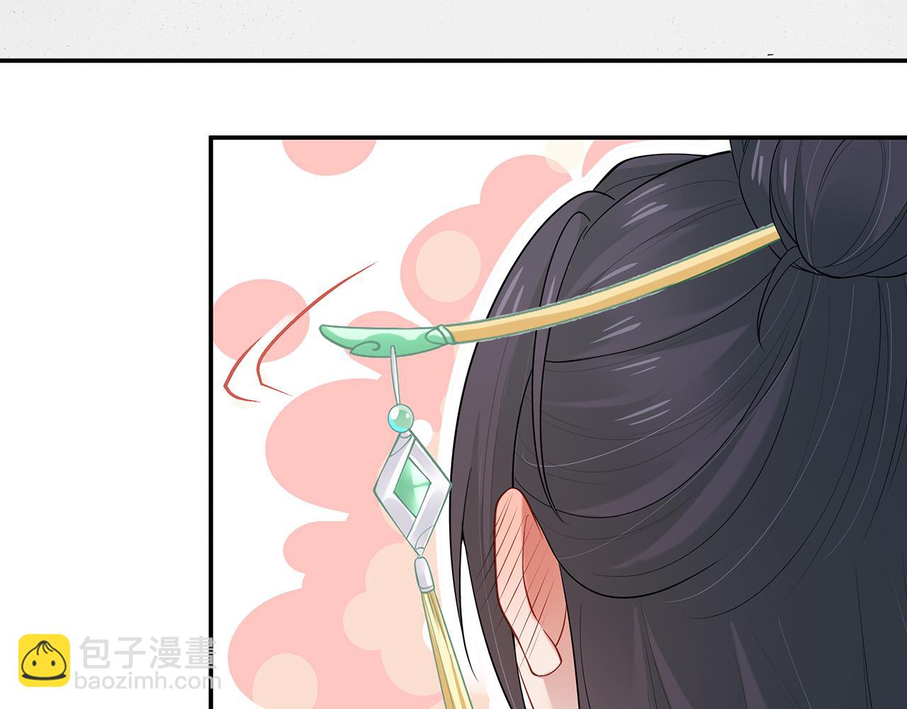 第23话 小奶狗被会心一击(1/2)-第24话