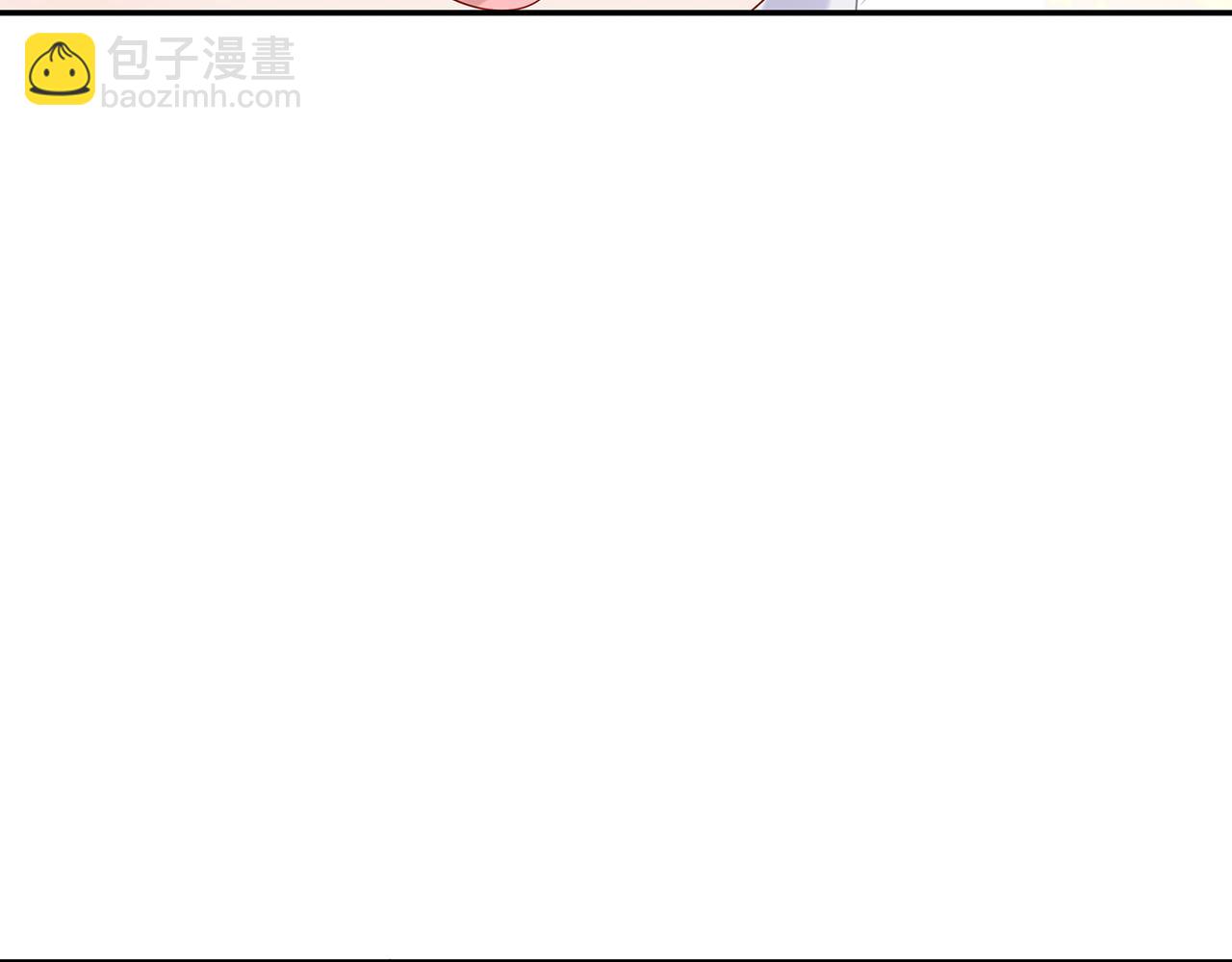 第25话 你会觉得累吗？(1/3)-第26话