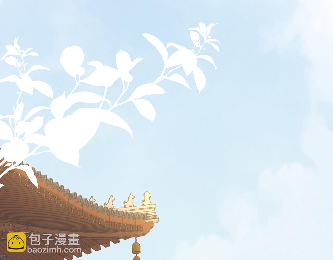 第25话 你会觉得累吗？(1/3)-第26话