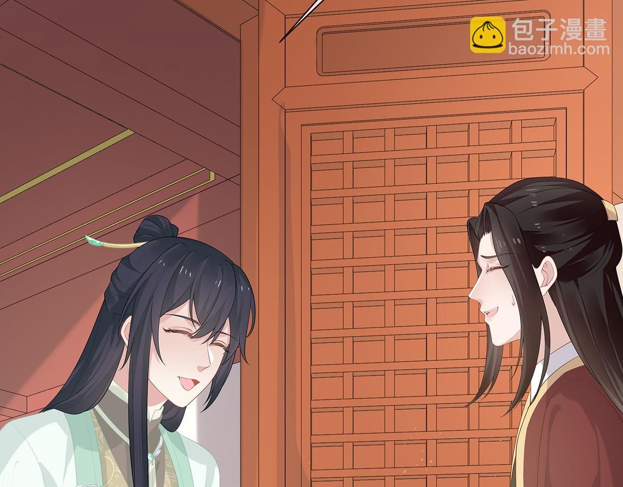 第25话 你会觉得累吗？(1/3)-第26话