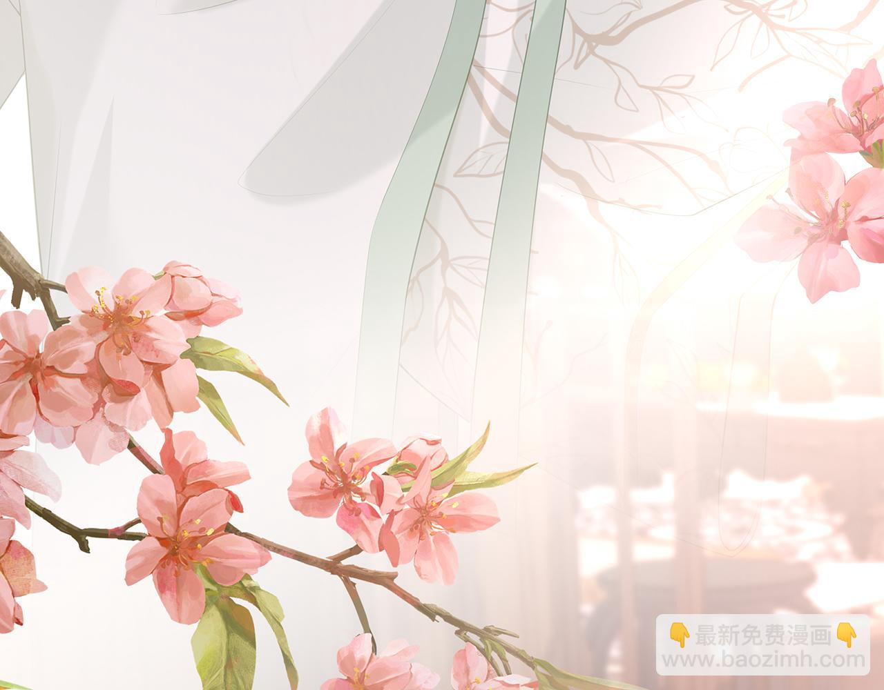 第27话 你喜欢我吗？(1/3)-第28话