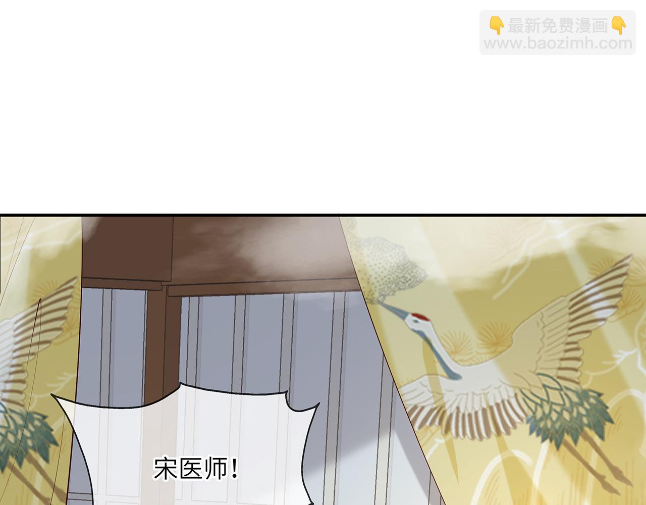 第27话 你喜欢我吗？(1/3)-第28话