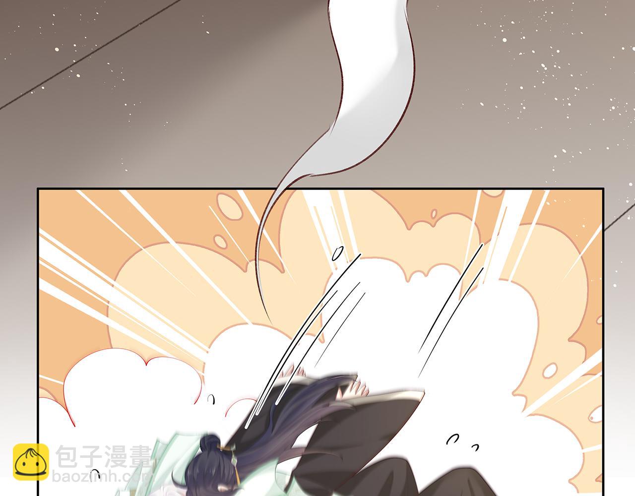 第29话 被气哭的小奶狗(1/3)-第30话