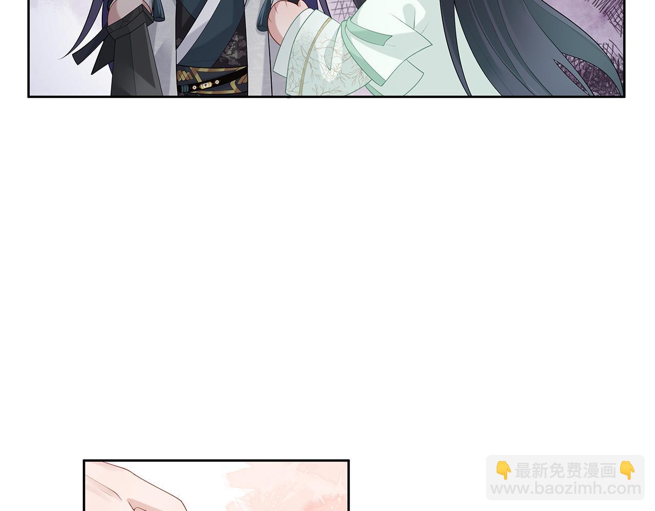 第31话 杀伤力太强了！(1/2)-第32话