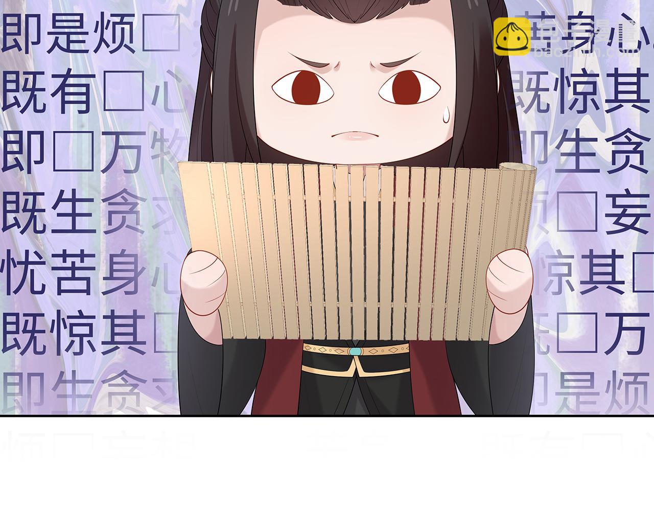 第31话 杀伤力太强了！(1/2)-第32话