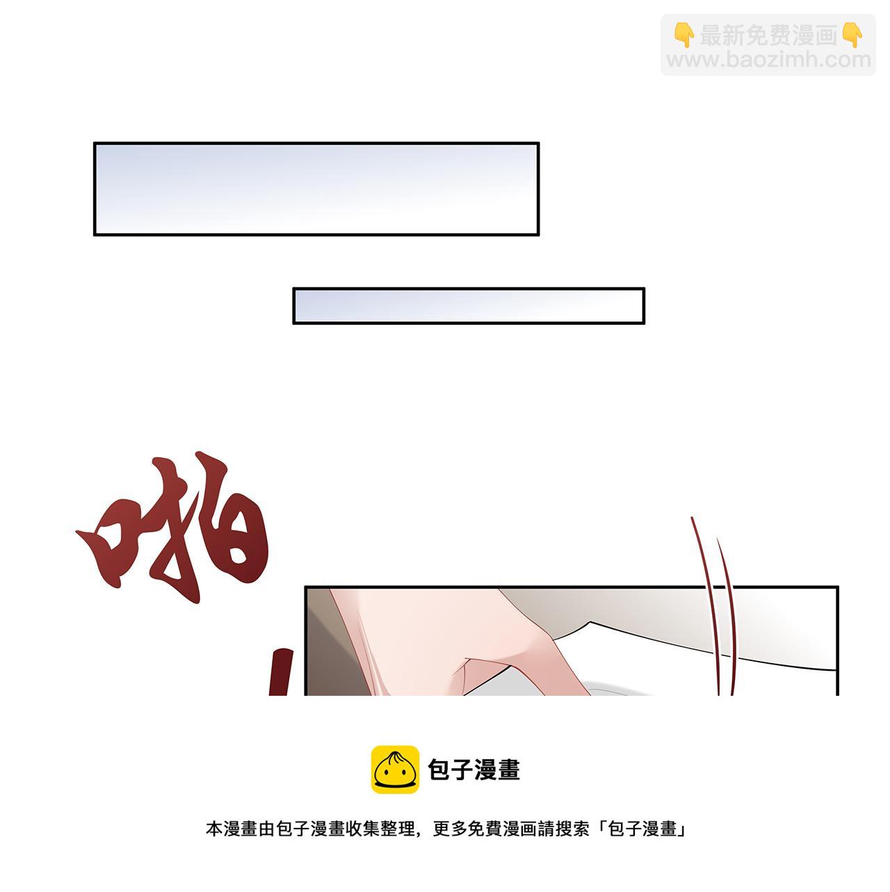 第31话 杀伤力太强了！(1/2)-第32话