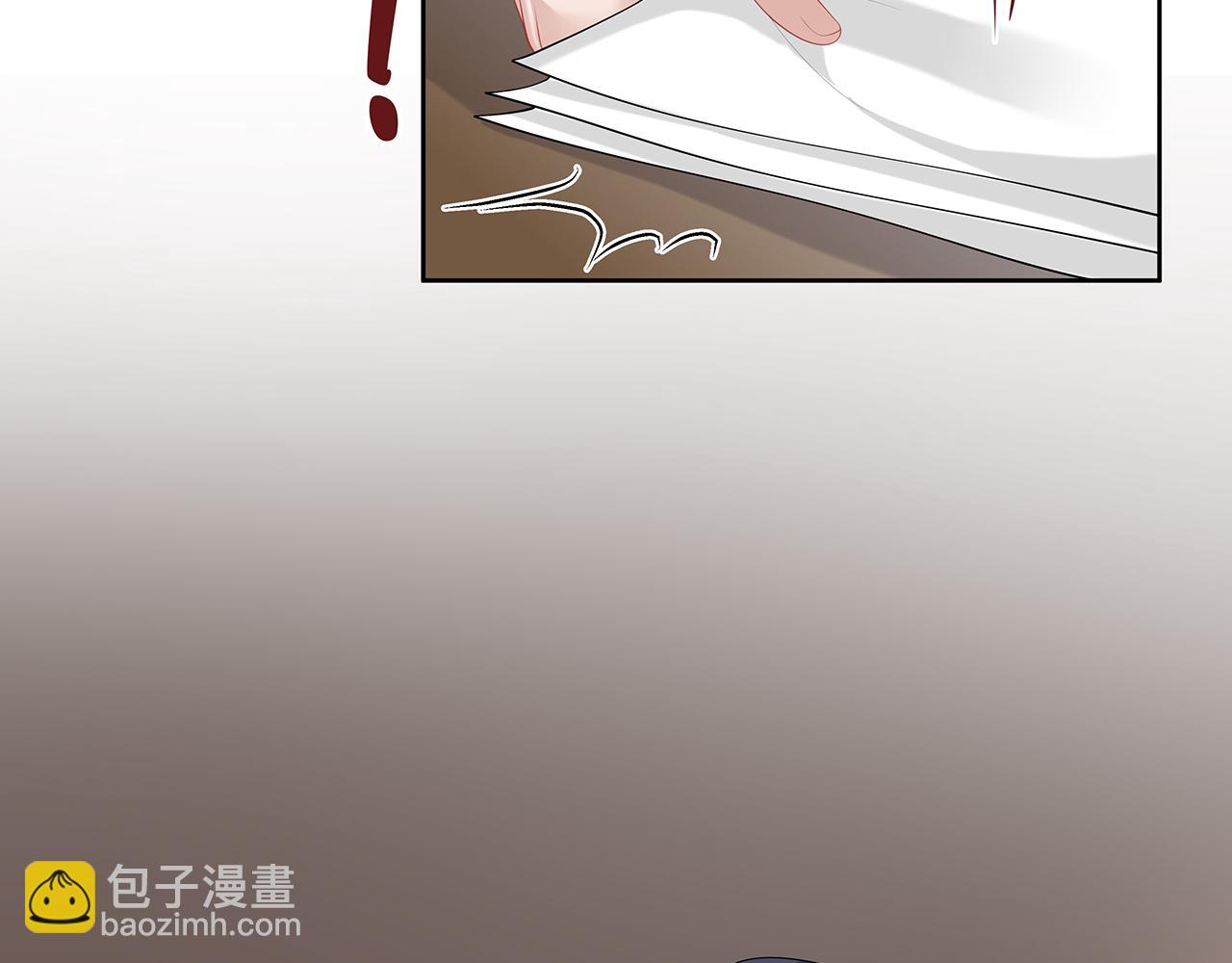 第31话 杀伤力太强了！(1/2)-第32话