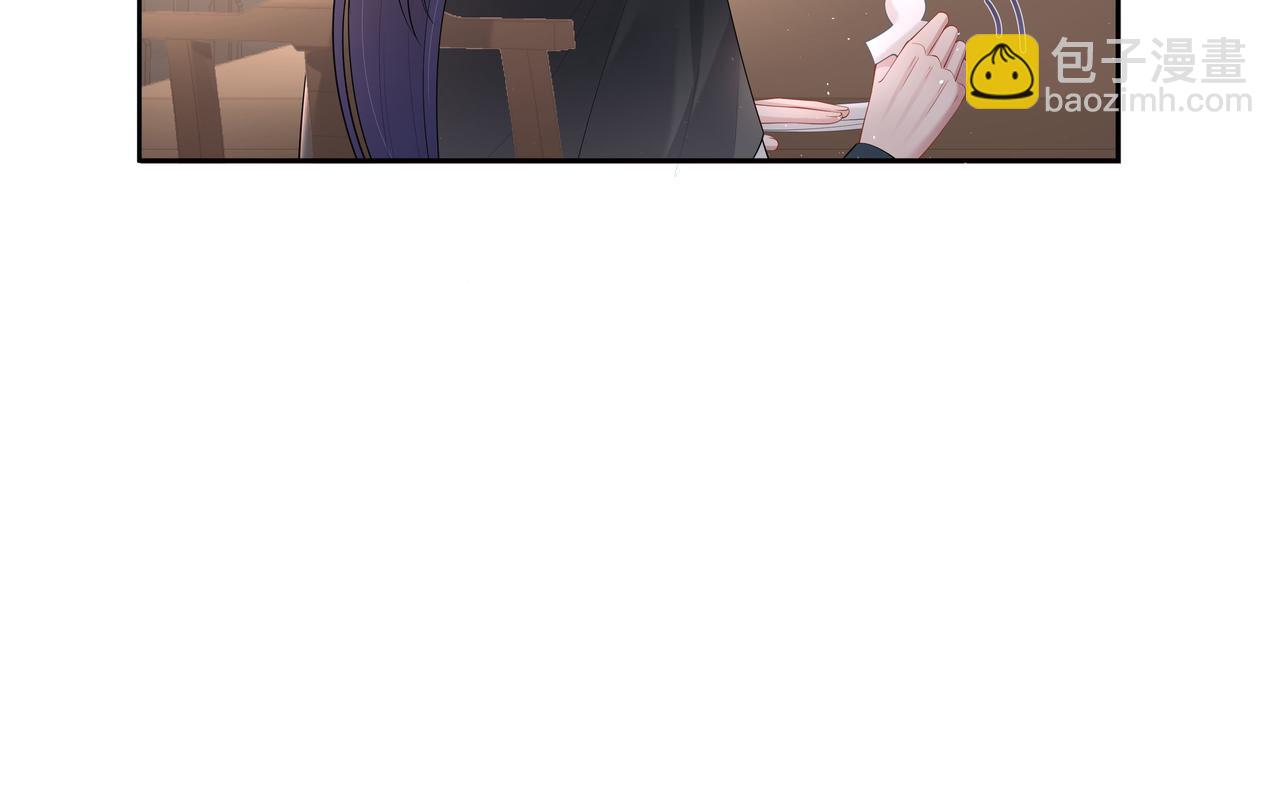 第33话 怕疼也得忍着(1/2)-第34话