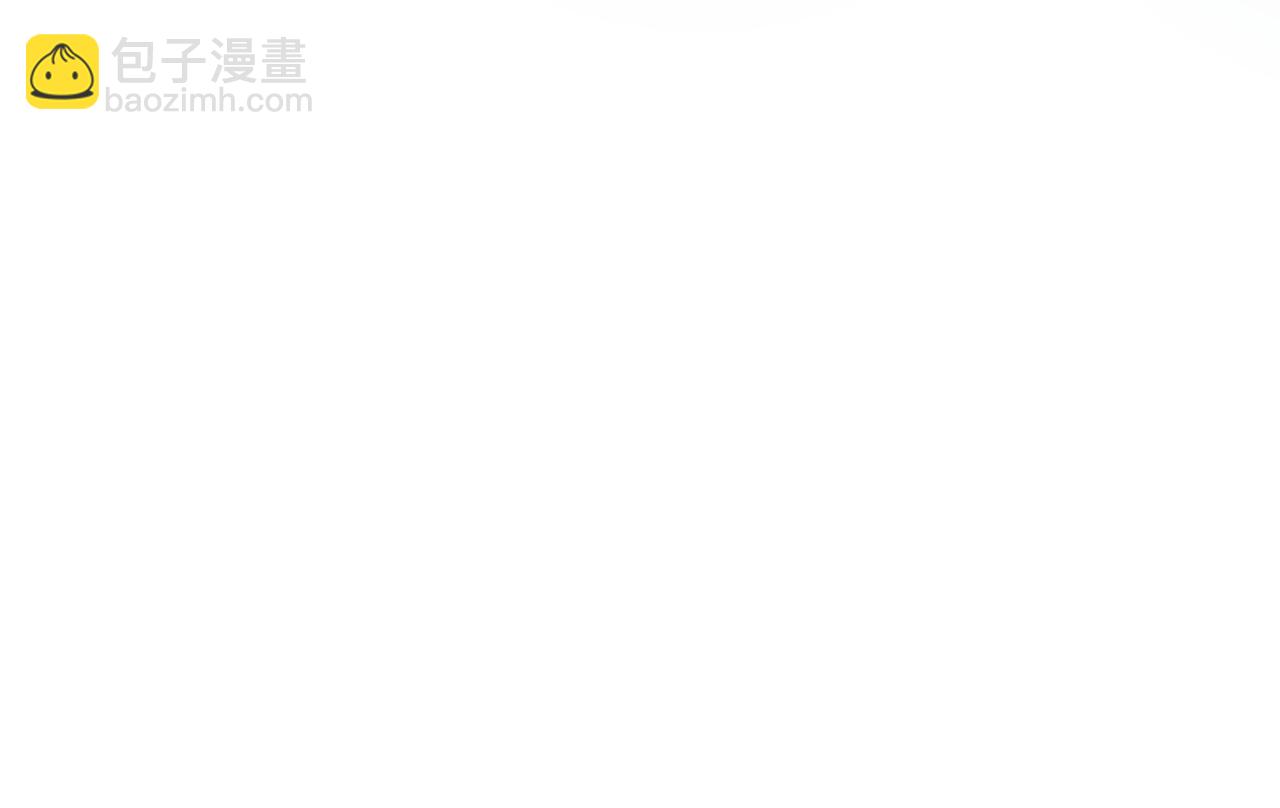 第33话 怕疼也得忍着(1/2)-第34话