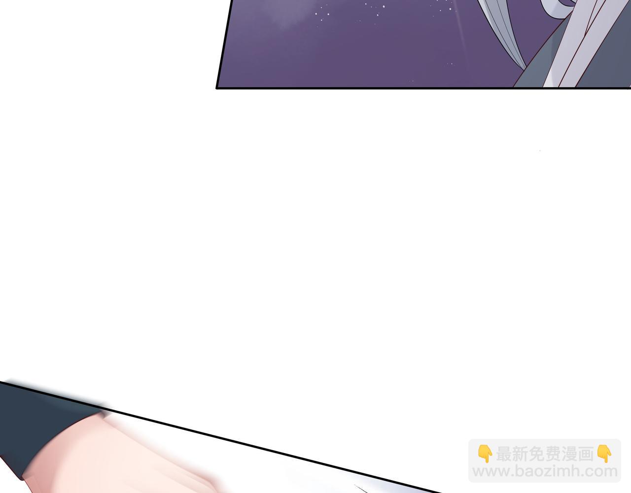 第33话 怕疼也得忍着(1/2)-第34话