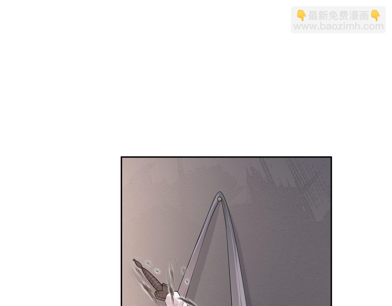第33话 怕疼也得忍着(1/2)-第34话
