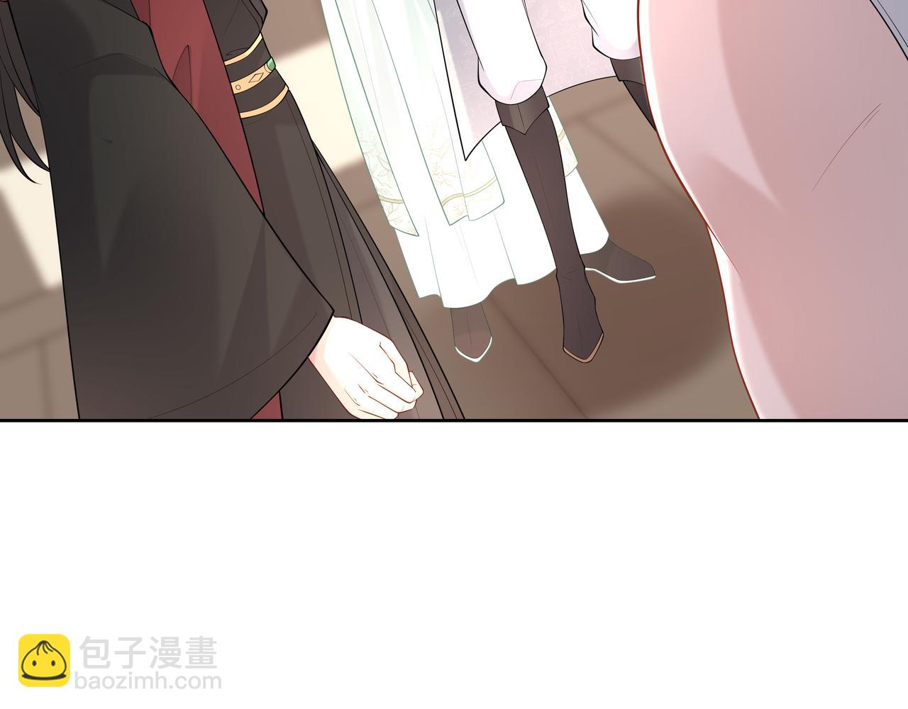 第35话 由我来保护你(1/3)-第36话
