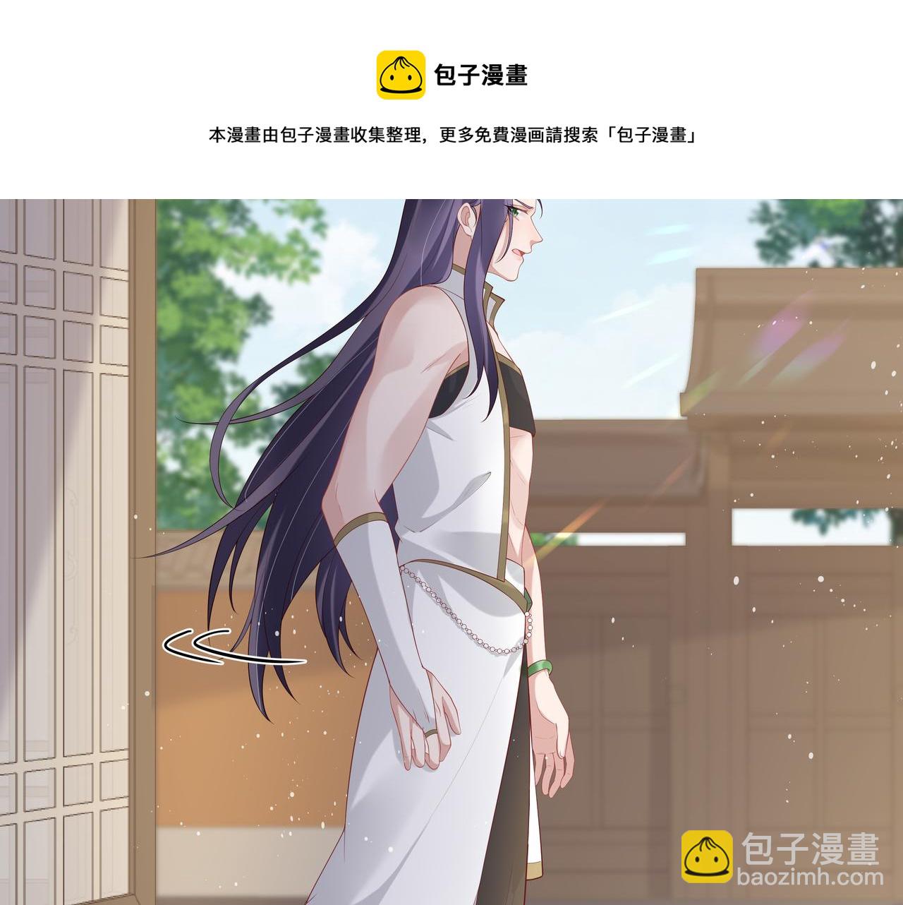 第35话 由我来保护你(1/3)-第36话
