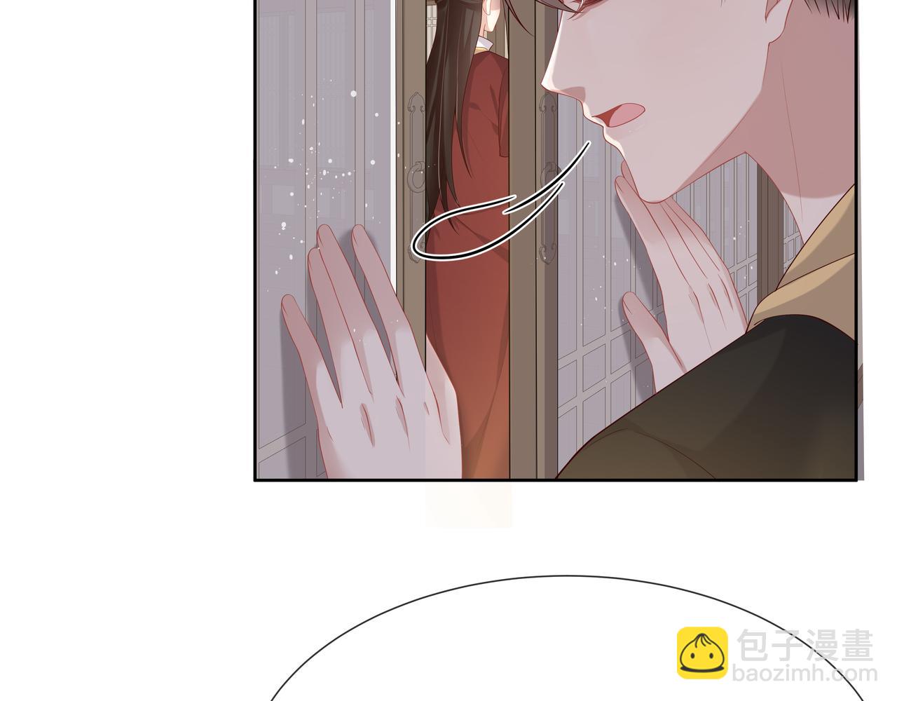 第35话 由我来保护你(1/3)-第36话