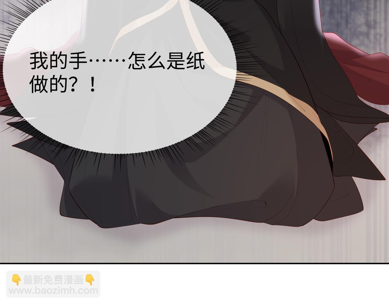 第37话 终于如愿所偿(1/2)-第38话