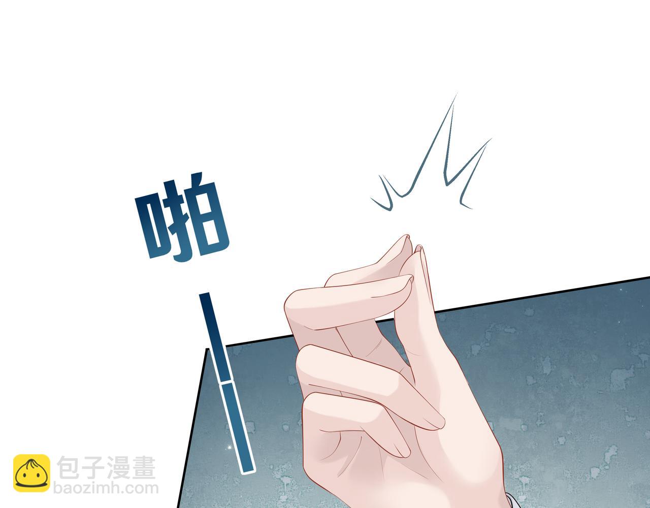 第37话 终于如愿所偿(1/2)-第38话