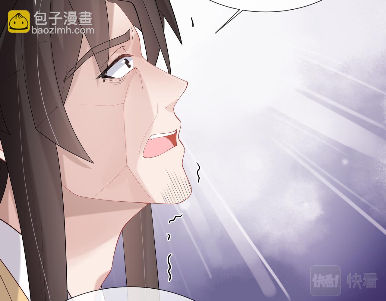 第37话 终于如愿所偿(1/2)-第38话