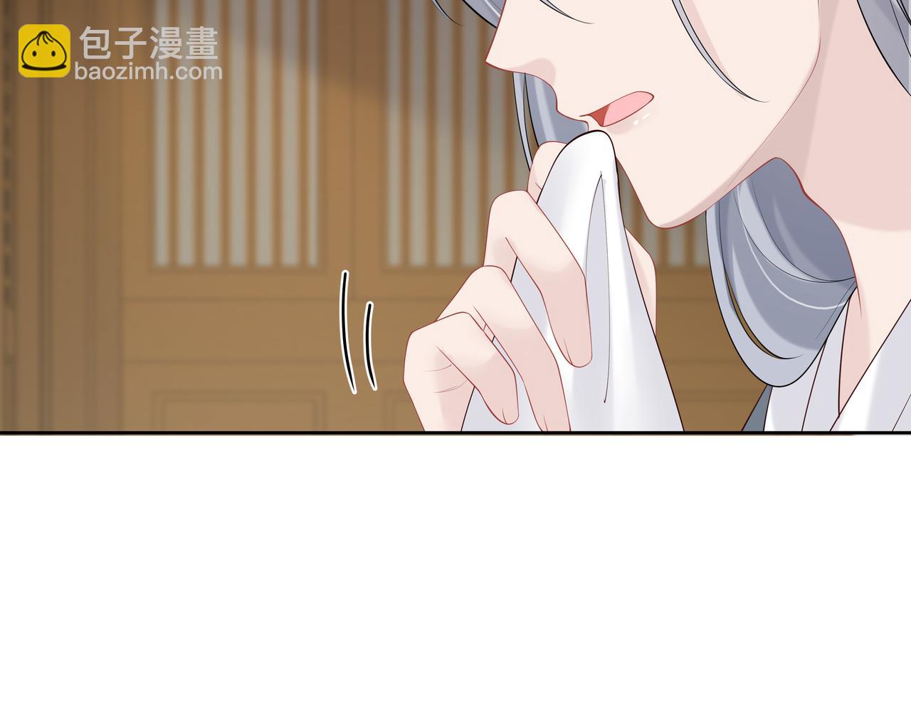 第37话 终于如愿所偿(1/2)-第38话