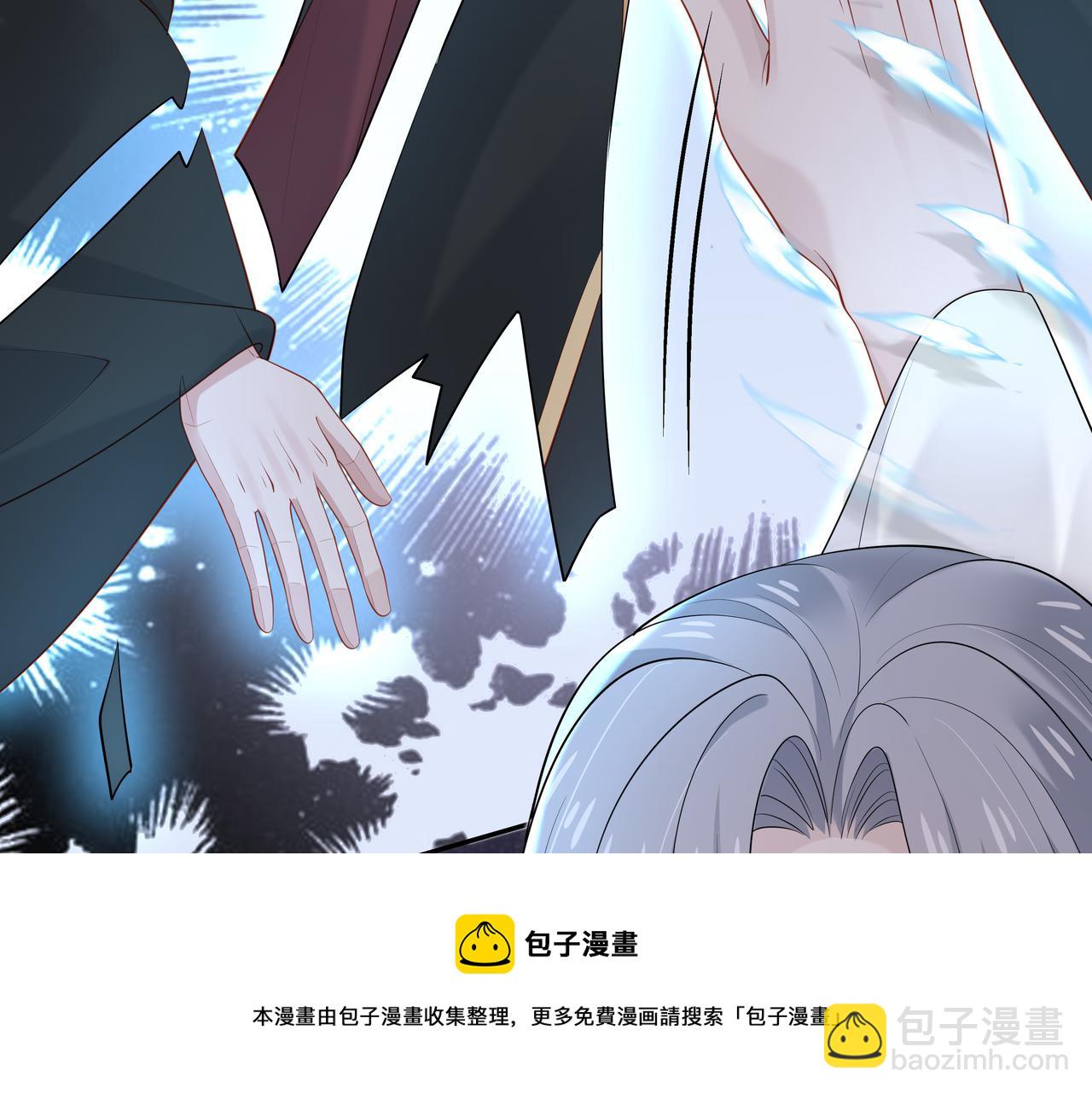 第37话 终于如愿所偿(1/2)-第38话