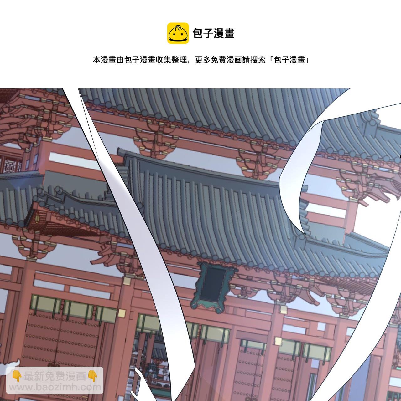 第37话 终于如愿所偿(1/2)-第38话