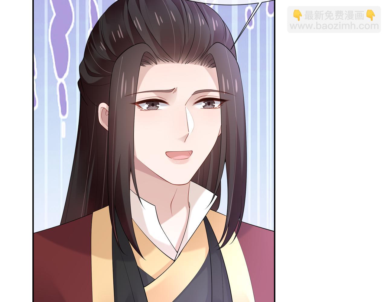 第37话 终于如愿所偿(1/2)-第38话