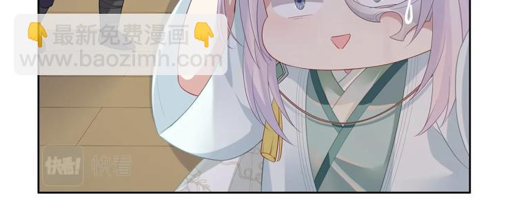 第3话  养成之路(1/2)-第4话