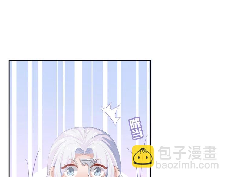 第3话  养成之路(1/2)-第4话