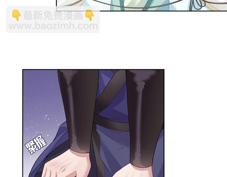 第3话  养成之路(1/2)-第4话