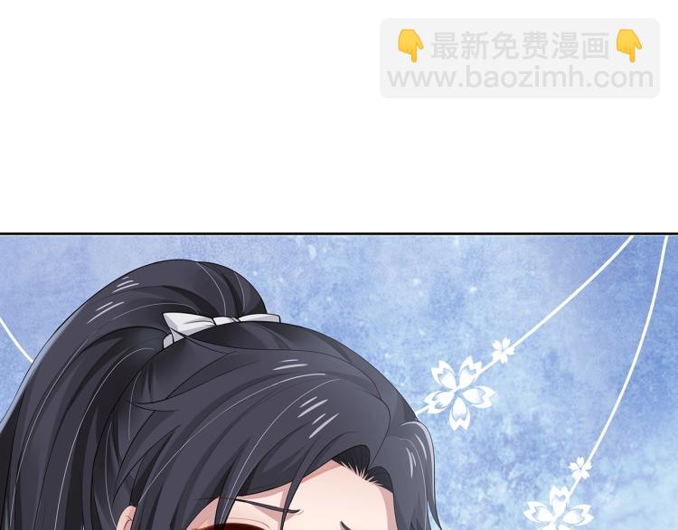 第3话  养成之路(1/2)-第4话