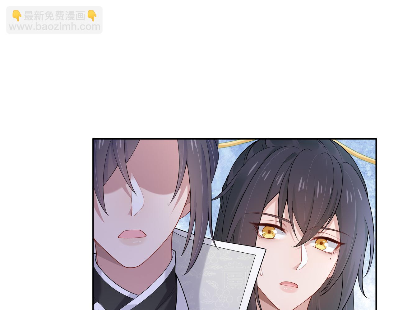 第39话 误会升级(1/3)-第40话