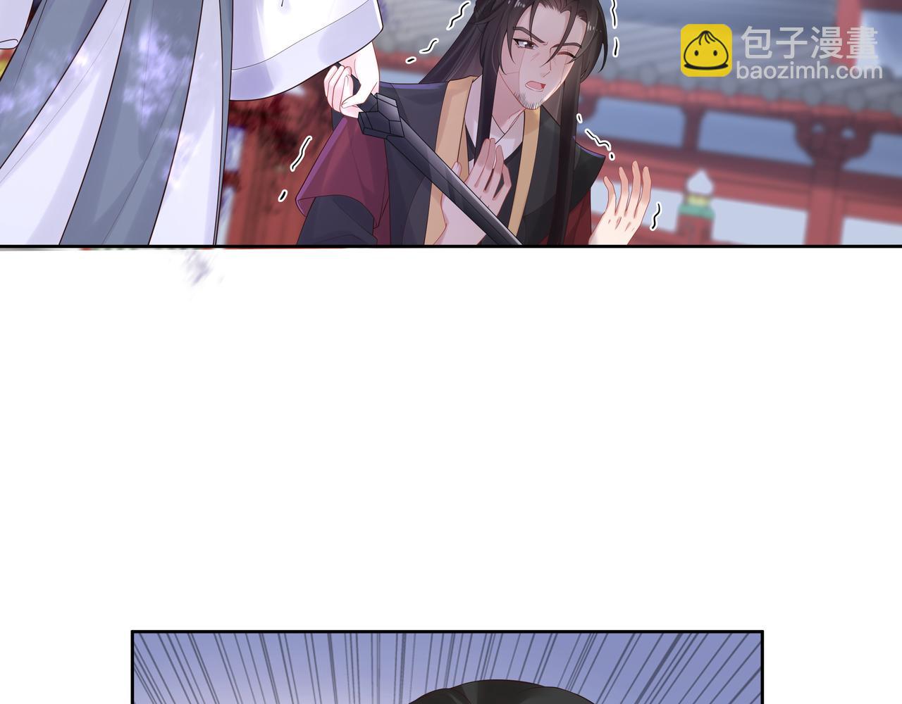 第39话 误会升级(1/3)-第40话