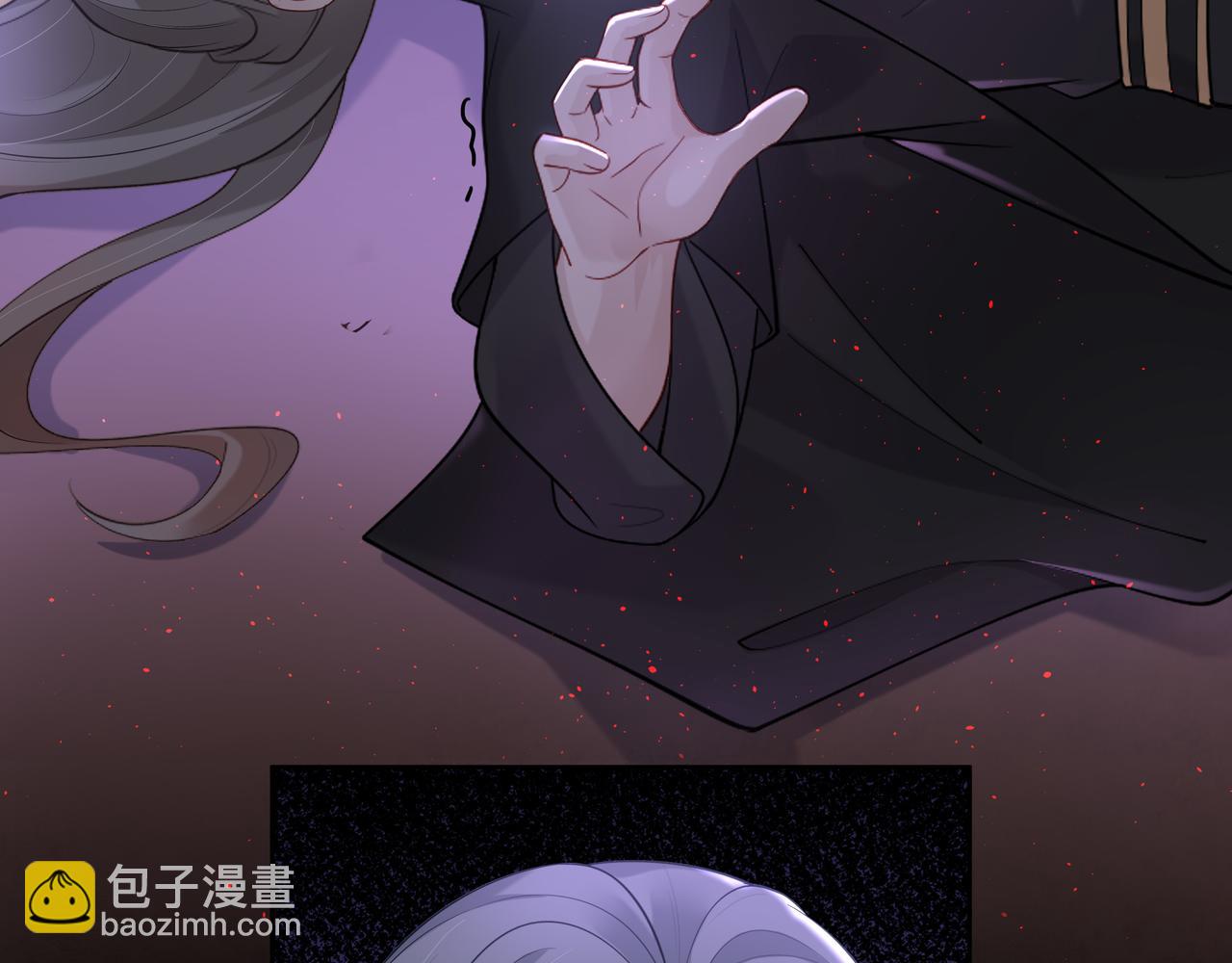 第41话 护短寐渊已上线(1/3)-第42话