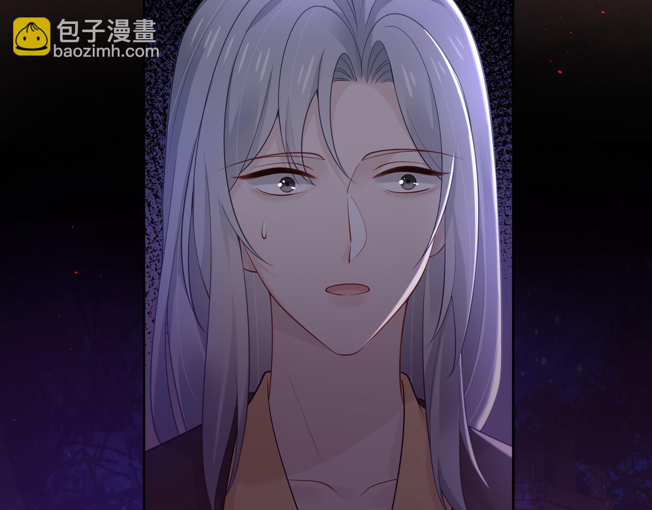 第41话 护短寐渊已上线(1/3)-第42话