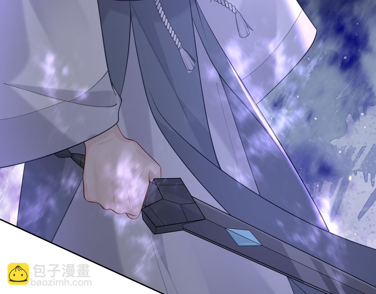 第41话 护短寐渊已上线(1/3)-第42话